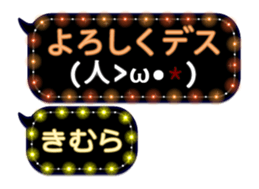 67957802