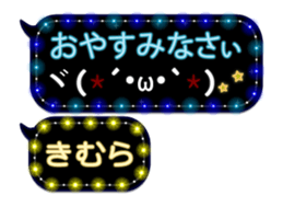 67957812