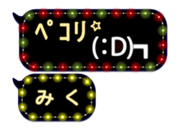 67957931