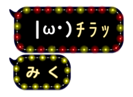 67957941