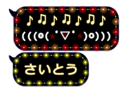 67957942