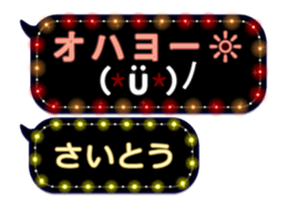 67957944