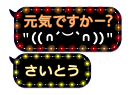 67957945