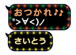 67957951