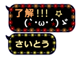 67957952
