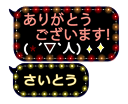 67957956