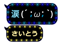 67957958