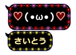 67957960
