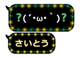 67957961