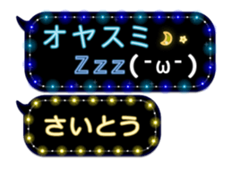 67957963
