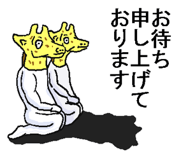6795868