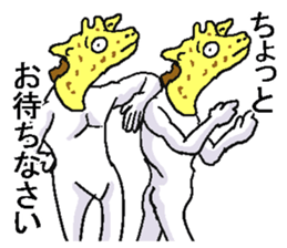 6795877