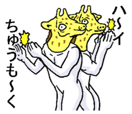6795885
