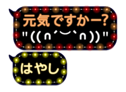 67960105