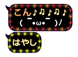 67960107