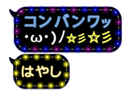 67960108