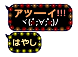 67960109