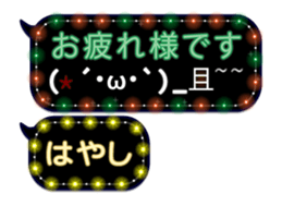 67960110