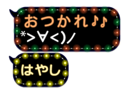 67960111