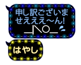 67960117