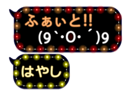 67960119