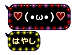 67960120