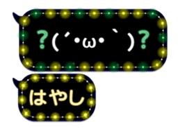 67960121