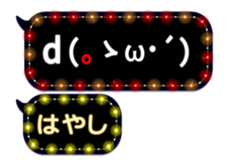 67960122