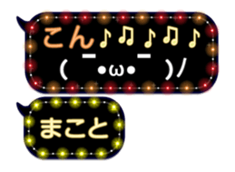 67960675