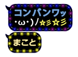 67960676