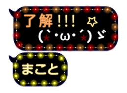 67960680
