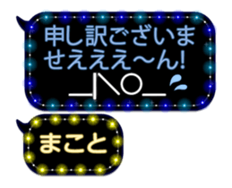 67960685