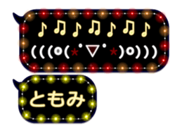 67960990