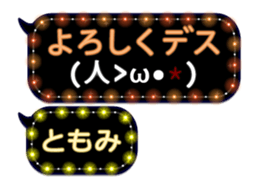 67961002
