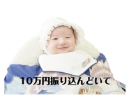 679611316