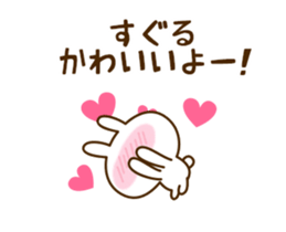 67962553