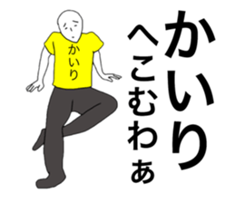 67963352