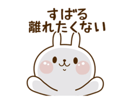 67966520