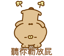 67990742