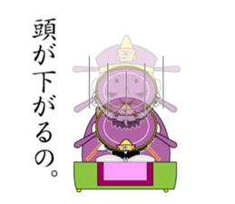 6800065