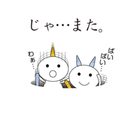 6800074