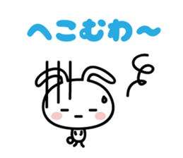 6801106