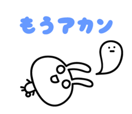 6801107