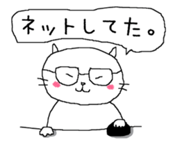 6801187
