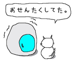 6801189