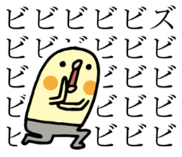 68037552
