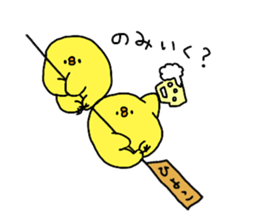6804045