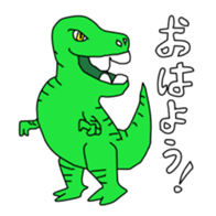 68045486