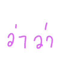 68046841