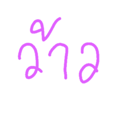 68046849